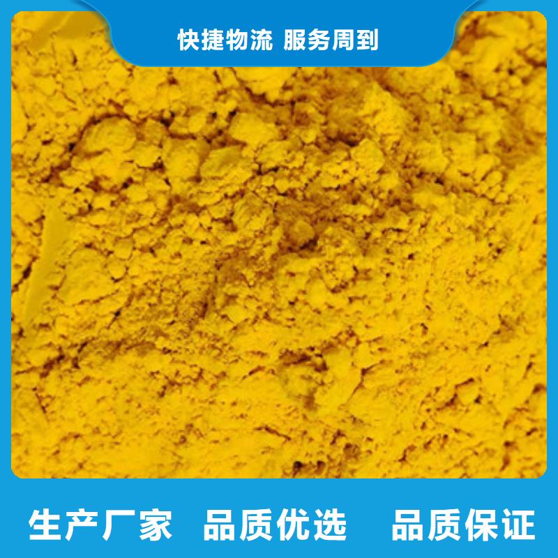 金瓜粉批发价