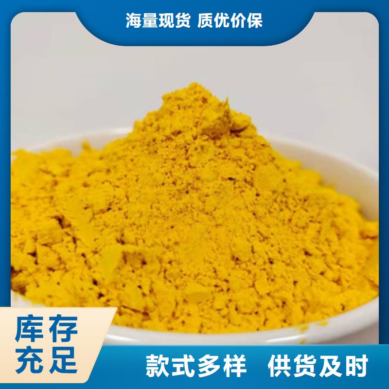 南瓜面粉良心厂家
