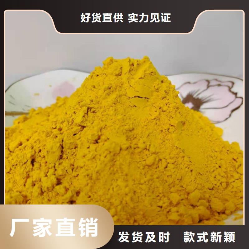 南瓜面粉询问报价