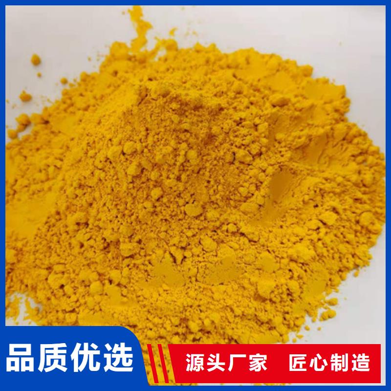 金瓜粉优惠报价