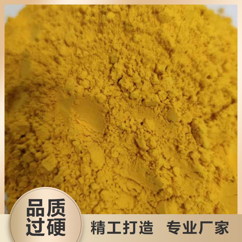 南瓜粉欢迎来电