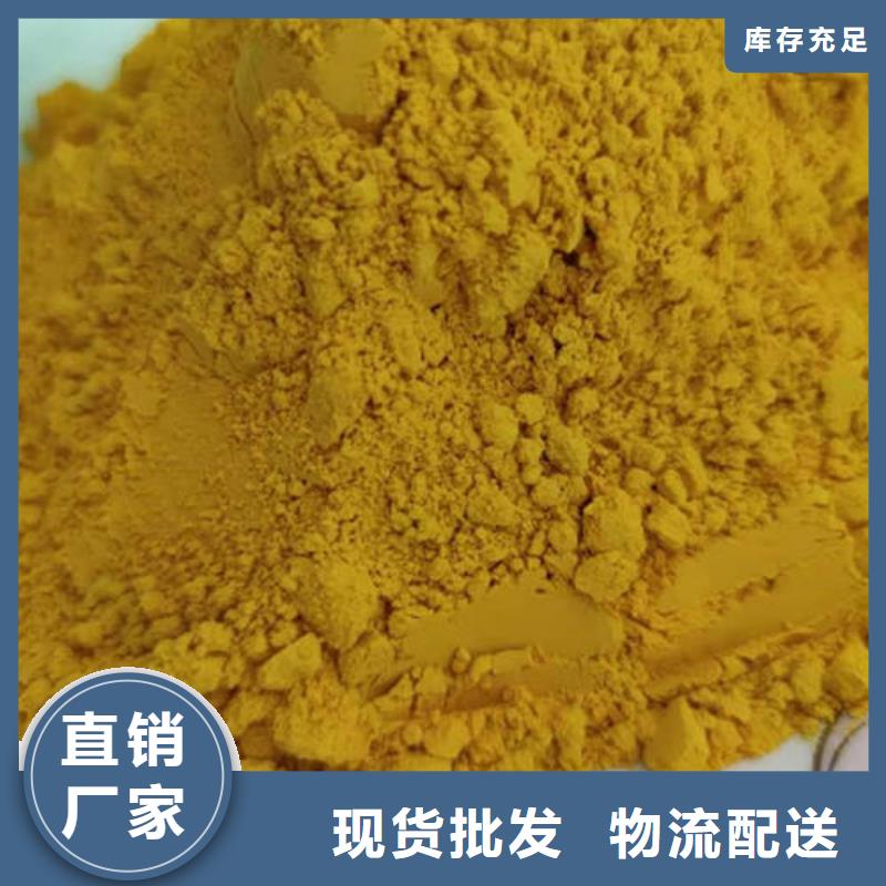 南瓜熟粉实力老厂