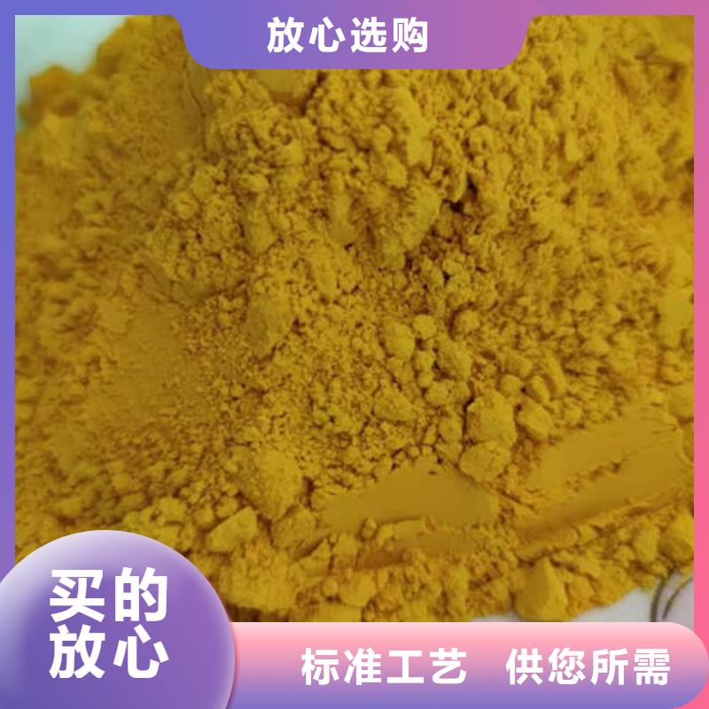 定安县南瓜熟粉价格