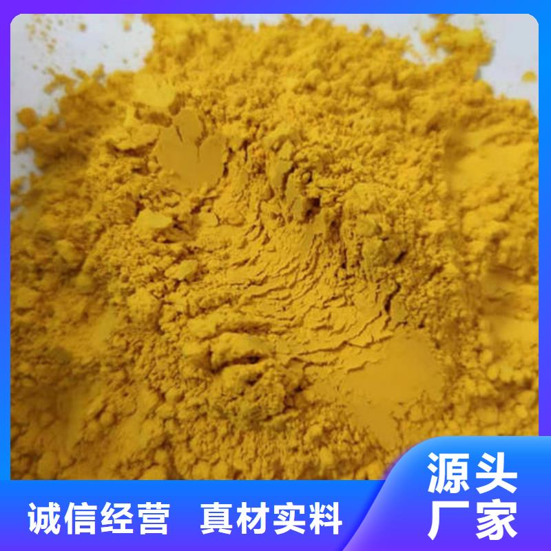 南瓜熟粉口碑好