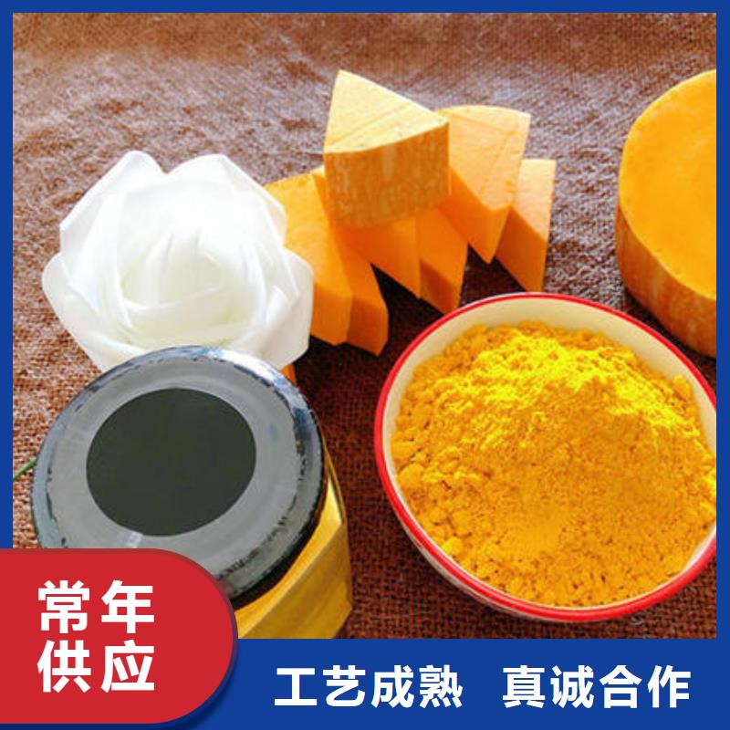 南瓜面粉品质优