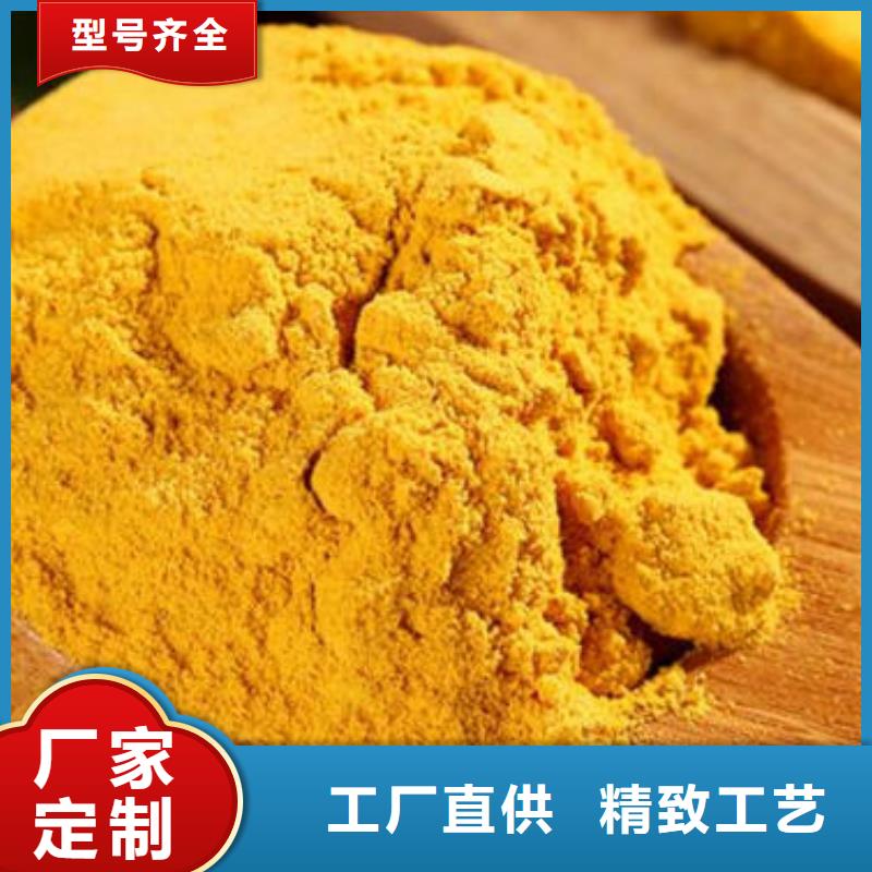 秘本南瓜粉种植基地