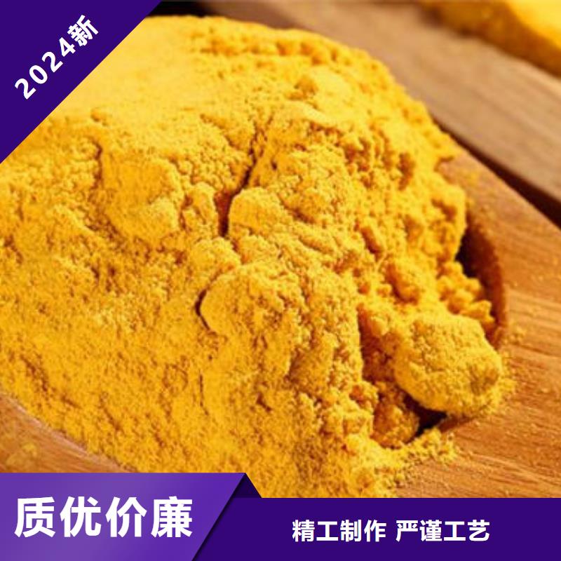南瓜全粉正规厂家