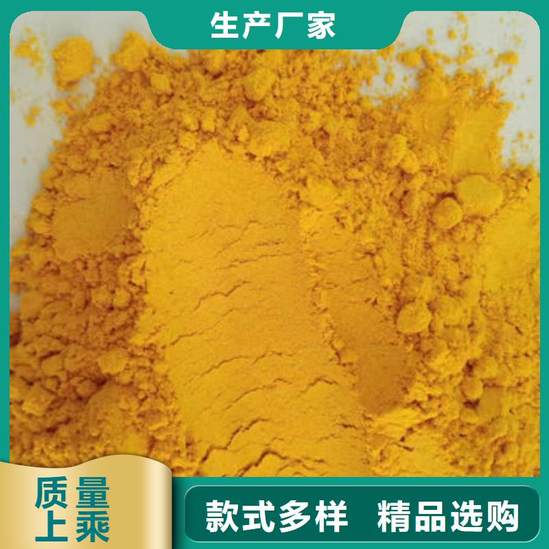 秘本南瓜粉来电咨询
