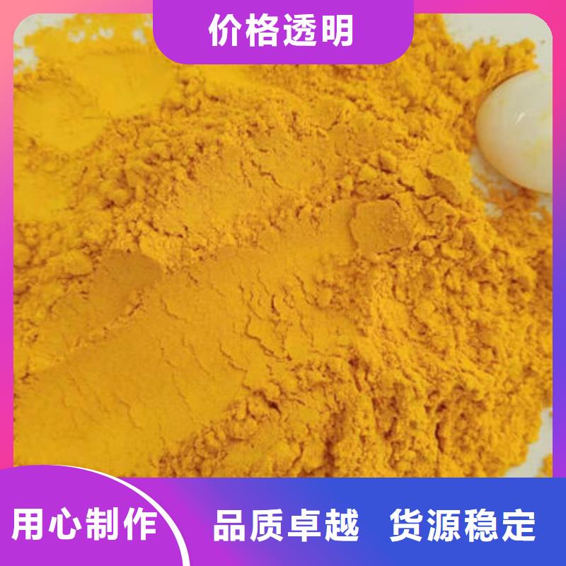 南瓜熟粉实力老厂