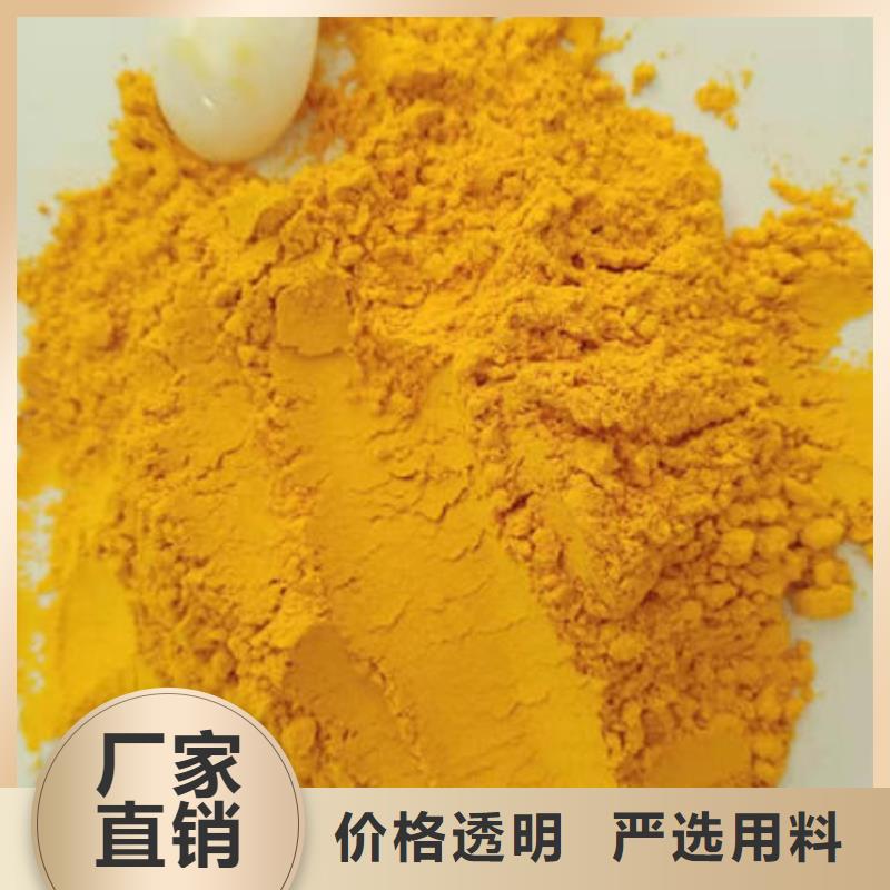 秘本南瓜粉实力厂家