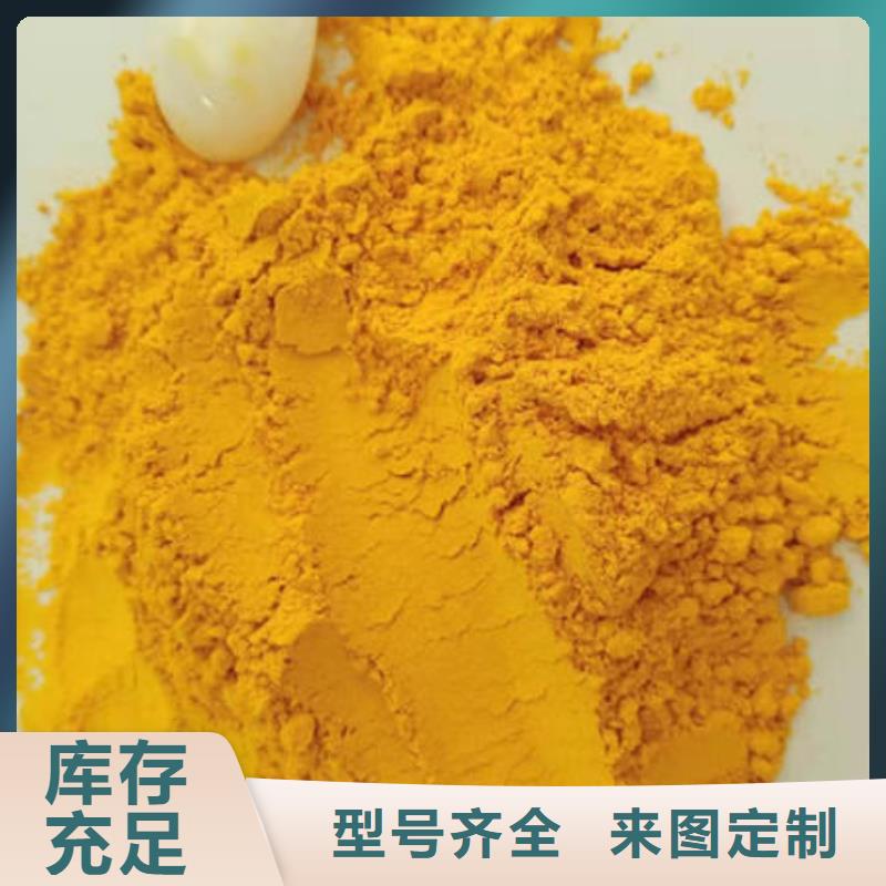 南瓜全粉工厂直销