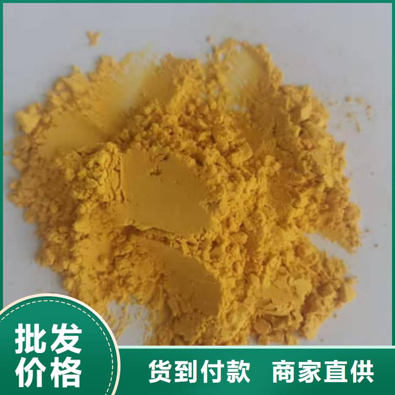 南瓜全粉欢迎电询