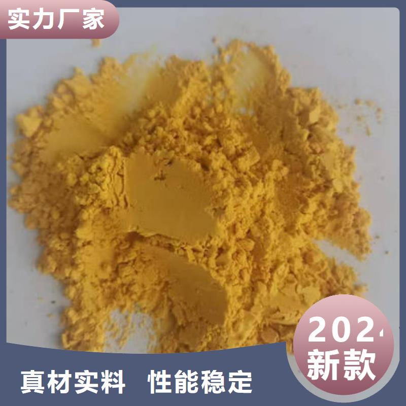 金瓜粉近期行情