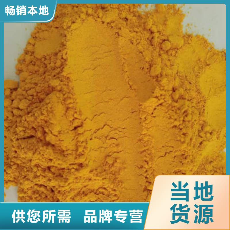 乐东县南瓜面粉信赖