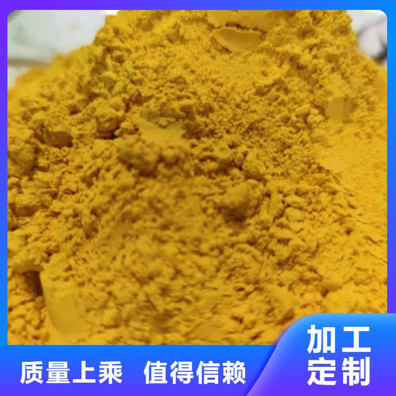 秘本南瓜粉价格实惠