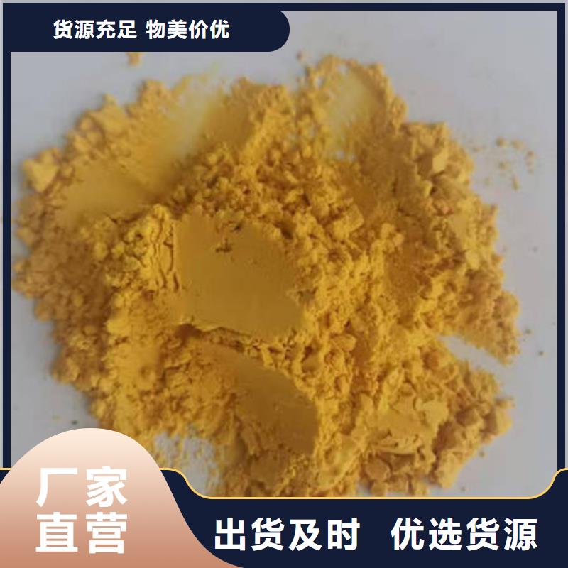 小金瓜粉（果蔬粉）大量批发供应