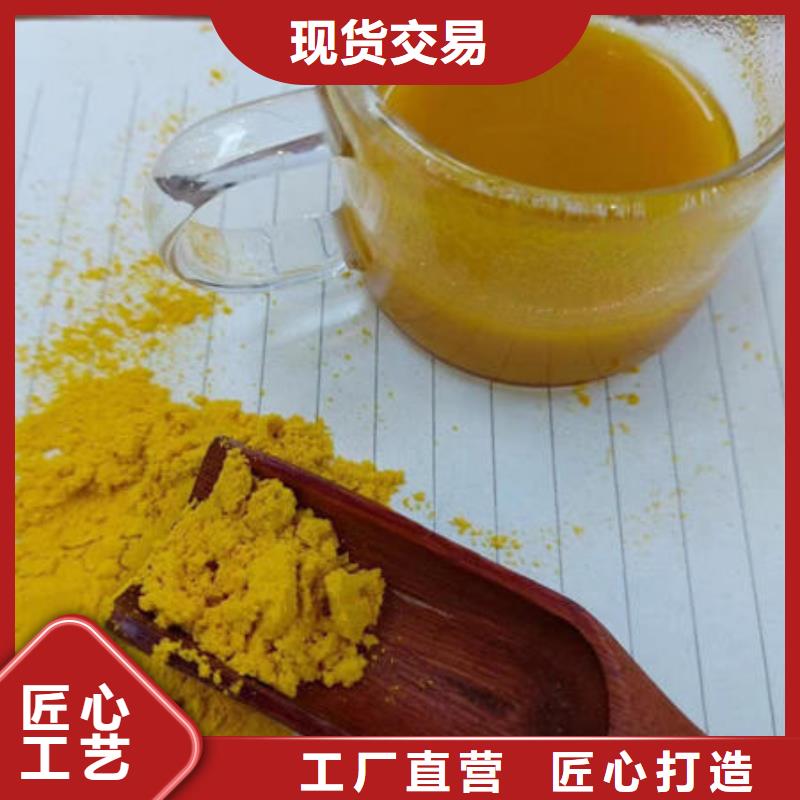 金瓜粉优惠报价