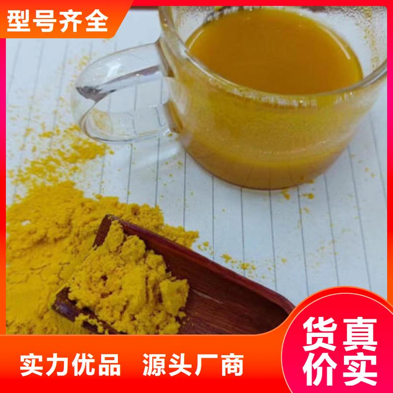 南瓜面粉10年经验