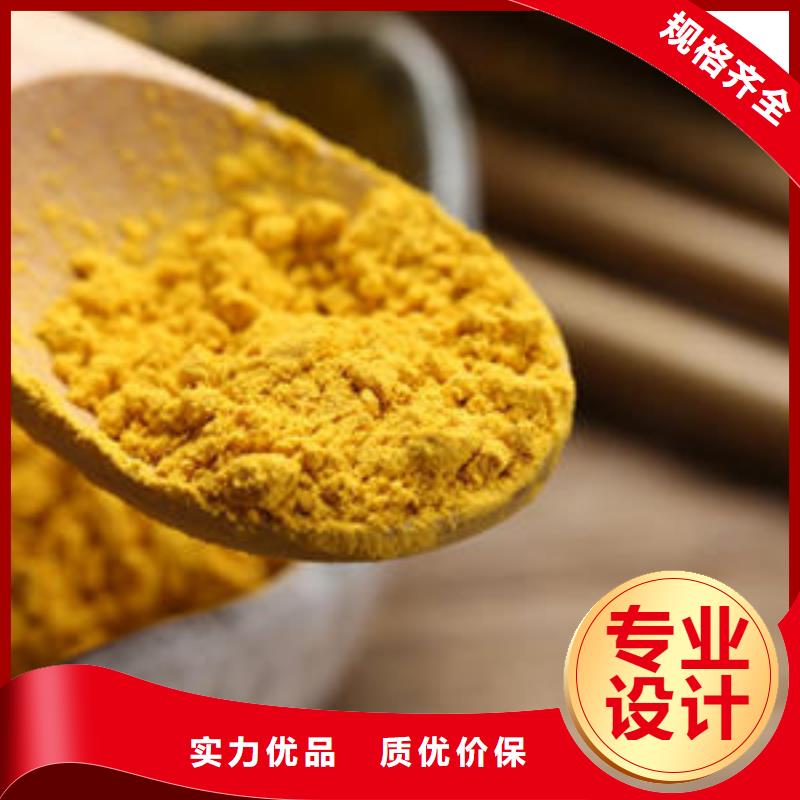 南瓜熟粉实力老厂