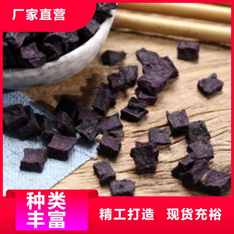 
紫红薯丁生产基地