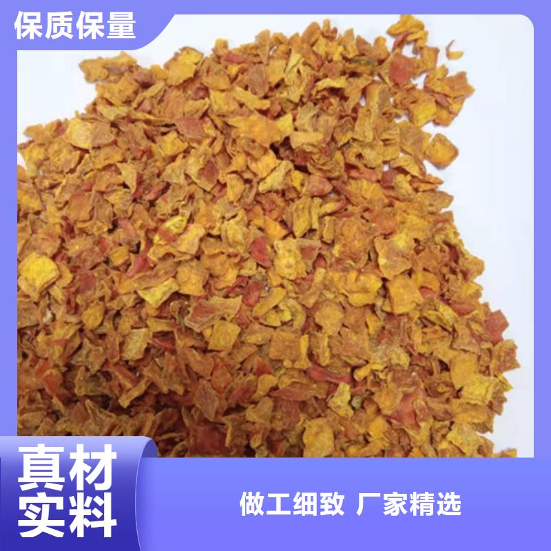 无籽南瓜丁（金瓜颗粒）食用方法