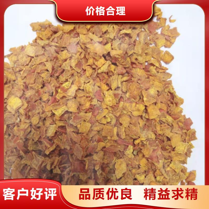 南瓜丁值得信赖