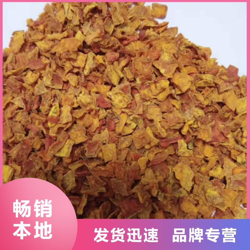 南瓜粒量大从优