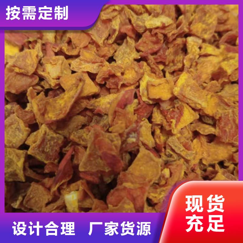 金瓜块（南瓜块）熟粉漂烫