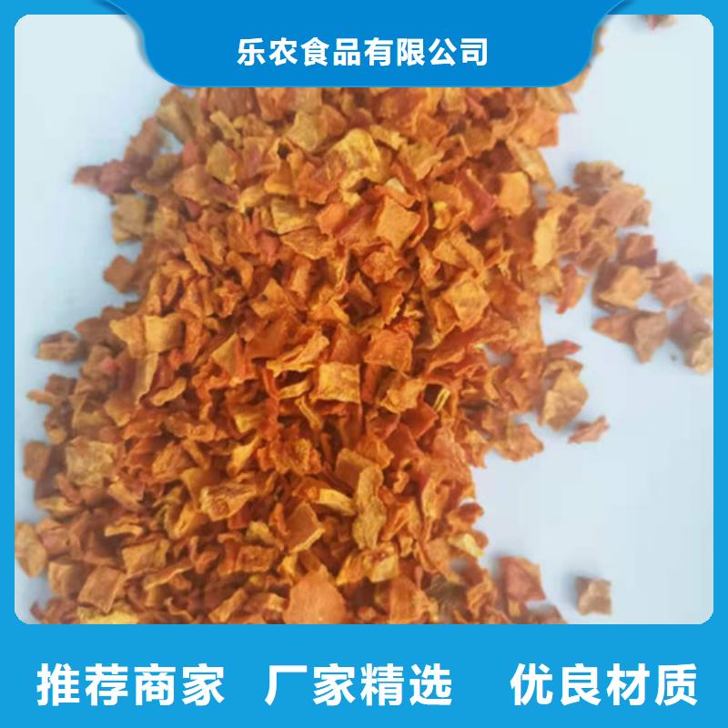 南瓜粒现货直供