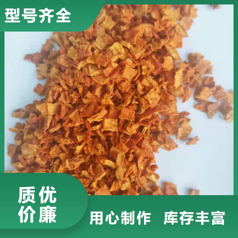 无皮南瓜丁实力雄厚