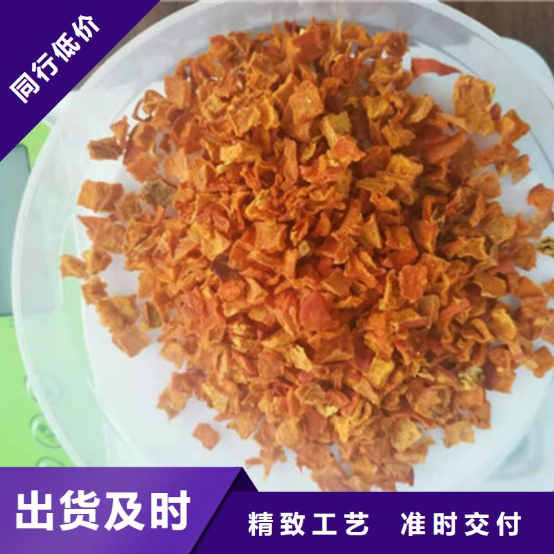 南瓜丁厂家价格