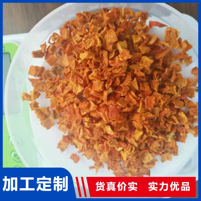 南瓜丁值得信赖