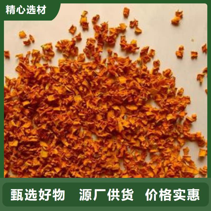 无皮南瓜粒近期行情