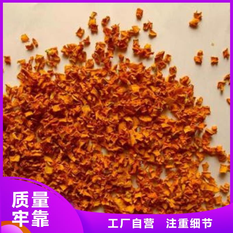 无皮南瓜粒发货及时