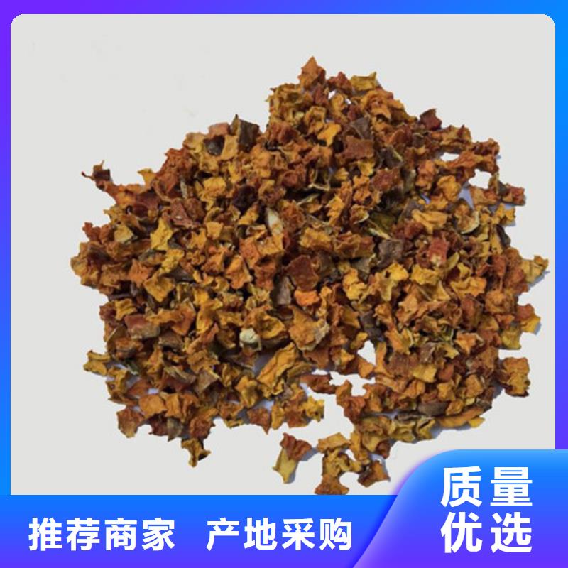 无皮南瓜粒近期行情