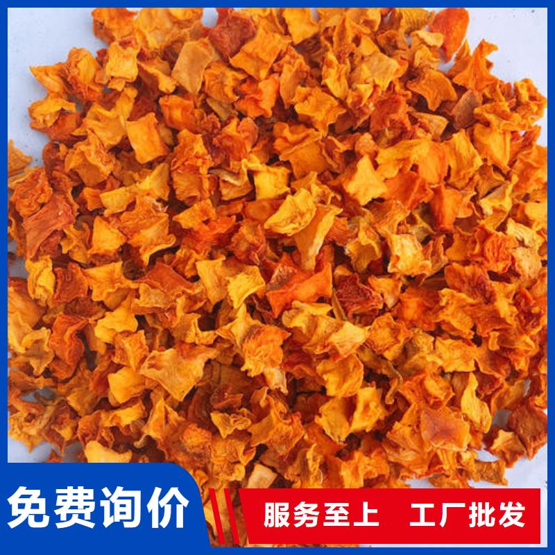 无皮南瓜粒10年经验