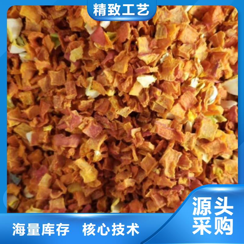 南瓜丁了解更多