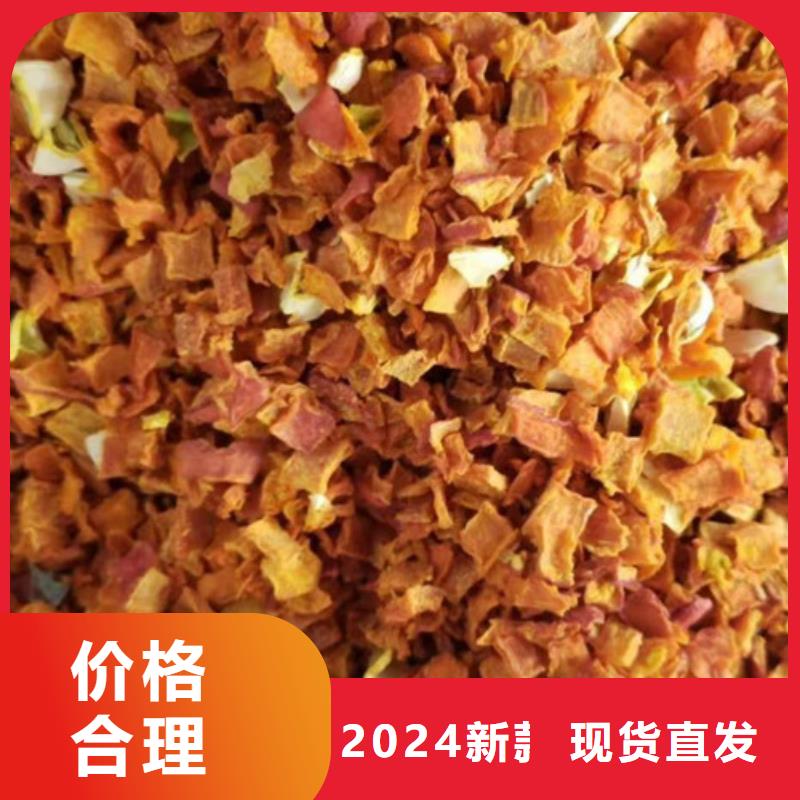 南瓜粒实体大厂