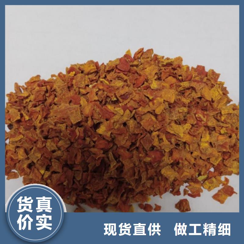 无皮南瓜丁制造厂家