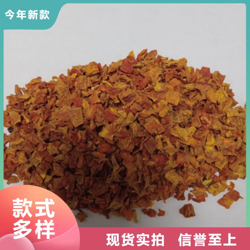 南瓜粒实力厂家