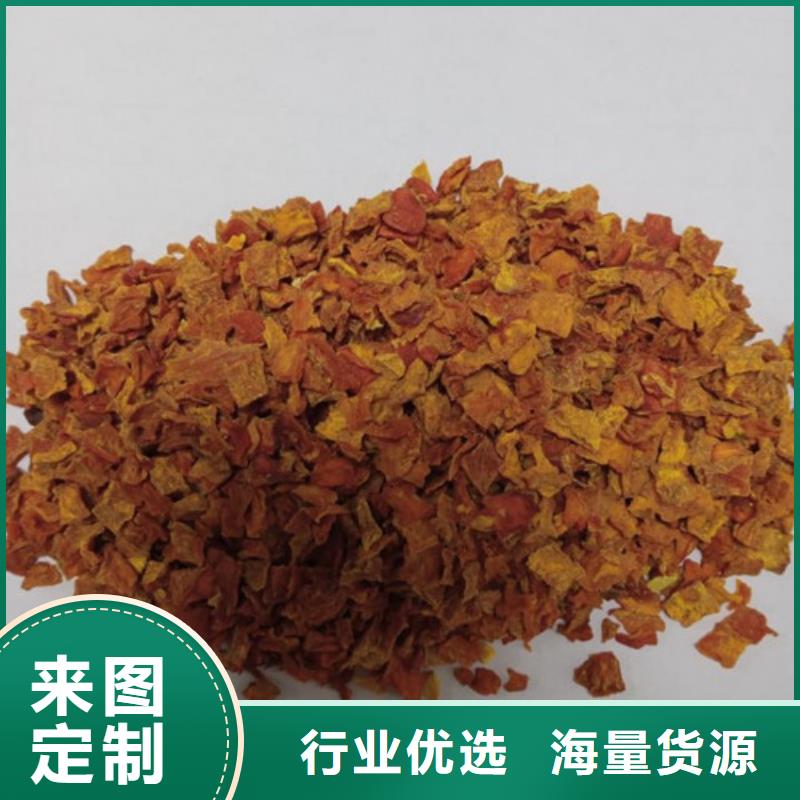 南瓜粒出厂价格