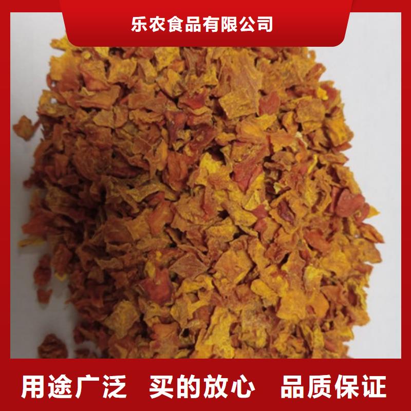 南瓜丁质量可靠