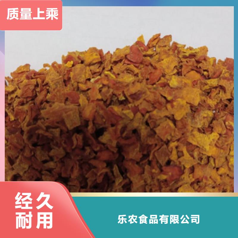 南瓜粒质量优