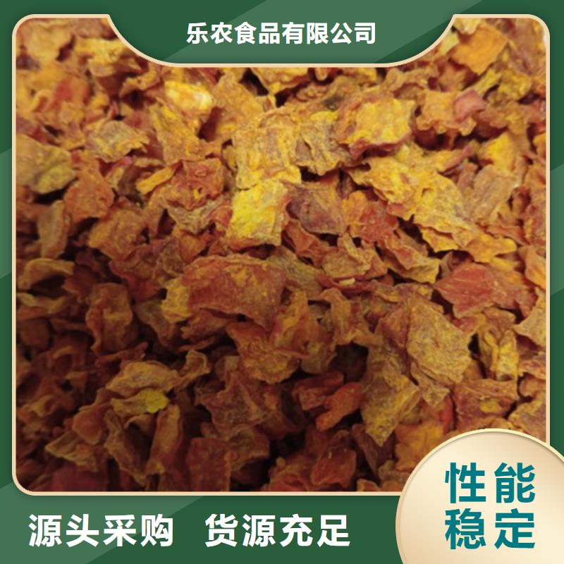 南瓜粒现货直供