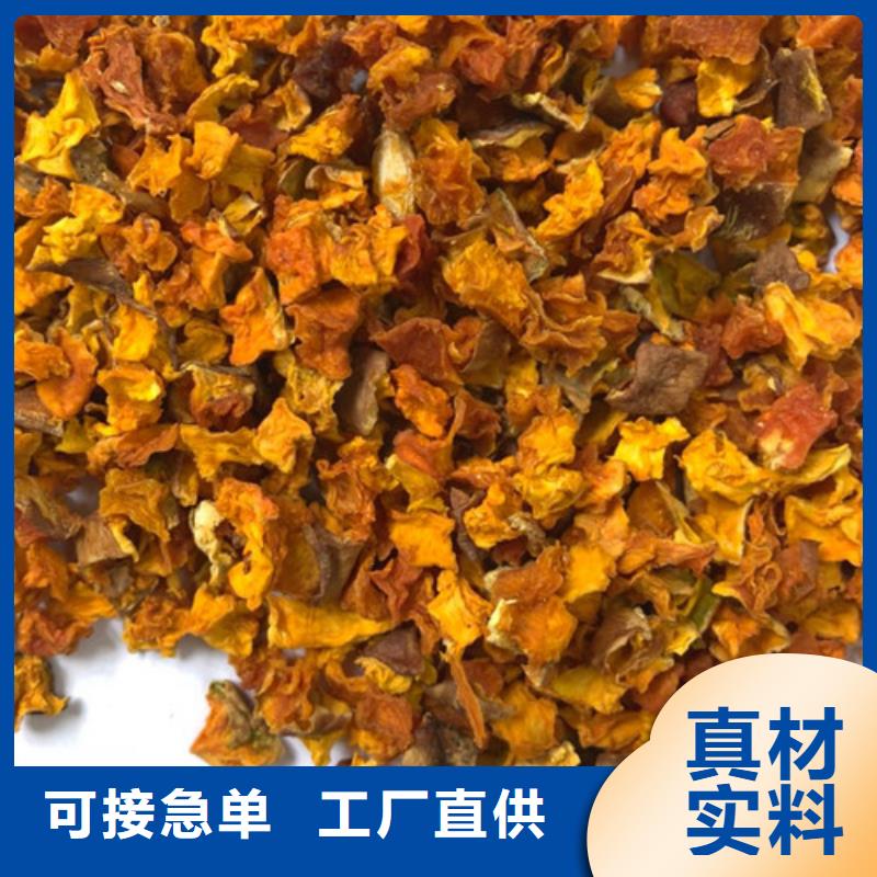 无皮南瓜粒价格实惠