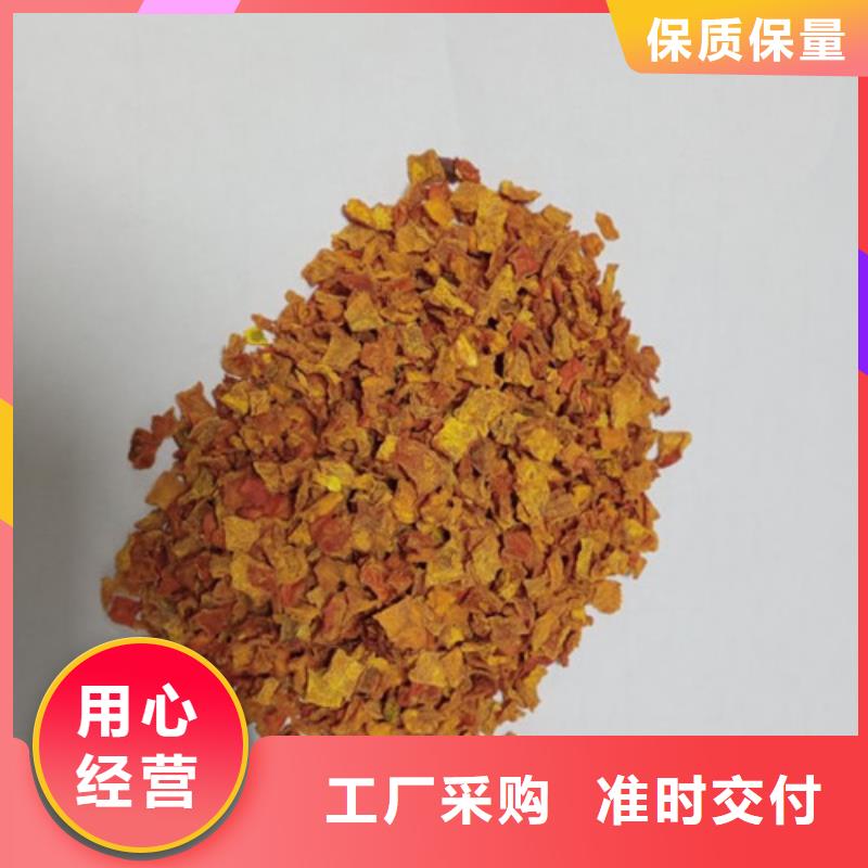 金瓜块（南瓜块）高级宠物零食