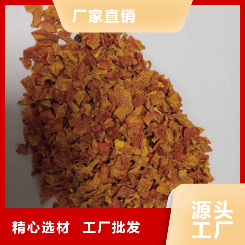 南瓜丁批发价格