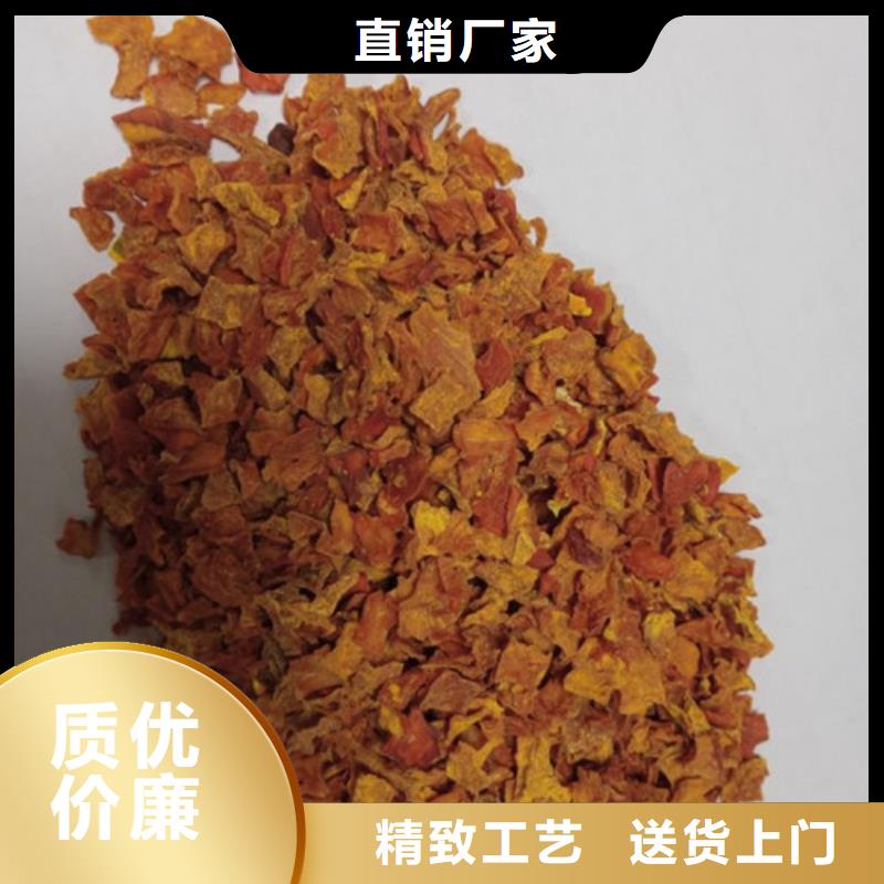 南瓜丁（脱水小金瓜丁）行情走势