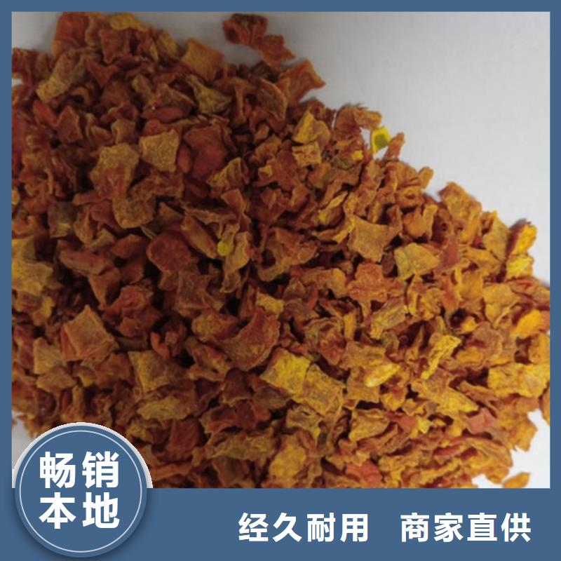 无皮南瓜粒现货供应