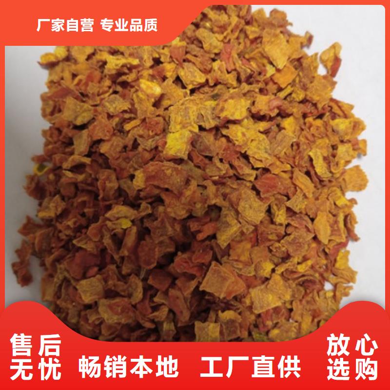南瓜丁免费咨询
